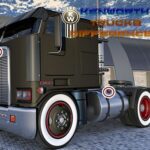 Kenworth Trucks Differences